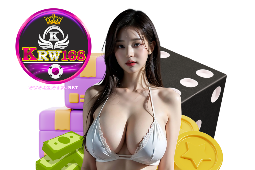 krw168 เว็บตรง